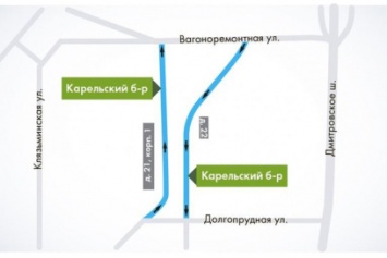 C 10 июля меняется схема движения на шести улицах Москвы