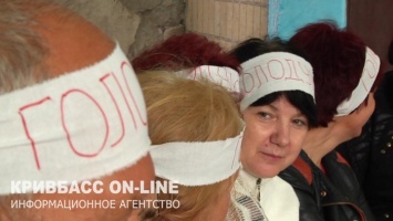 В Кривом Роге жильцы дома № 13 по улице Станкова продолжают голодать (фото, видео)