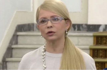 По Тимошенко нанесли мощный удар