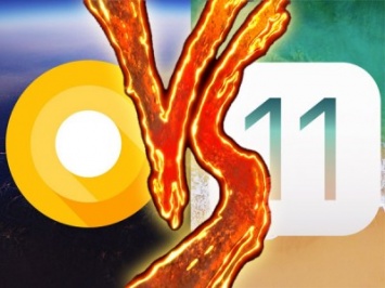 Битва мобильных ОС: Android O против iOS 11