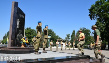 Третья годовщина российской агрессии под Зеленопольем: николаевцы почтили память погибших