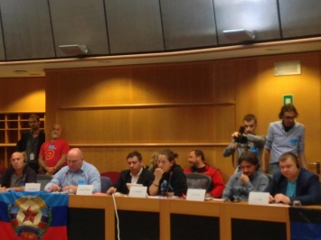 В Европарламенте устроили мероприятие в поддержку террористов "Л/ДНР". Опубликованы фото