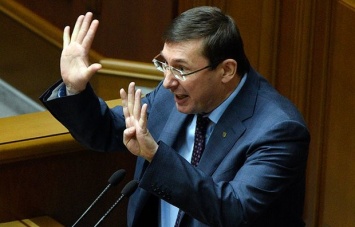 Борьба Луценко с нардепами является подготовкой к избирательной кампании - Мураев