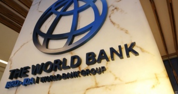 Всемирный банк улучшил прогноз ВВП Украины на 2018-2019 годы
