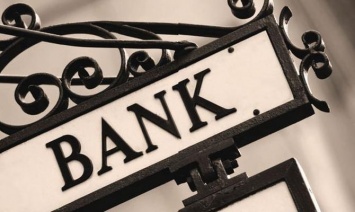 Банку «Союз» назначили ликвидатора