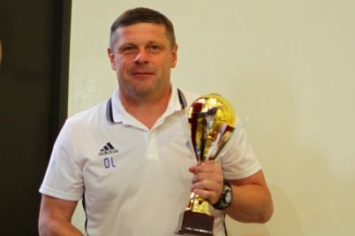 Олег ЛУЖНЫЙ награжден почетным призом