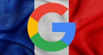 Google выиграл дело об уплате €1,12 млрд налогов во Франции