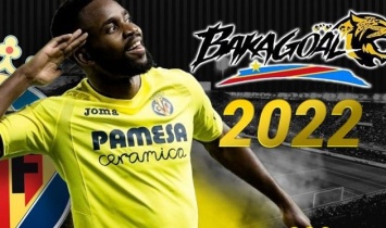 Бакамбу продлил контракт с Вильяьрреалом до 2022-го года