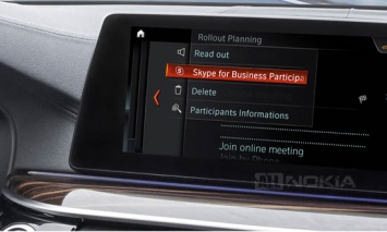 BMW оснастит свои новые автомобили 5 серии поддержкой Skype