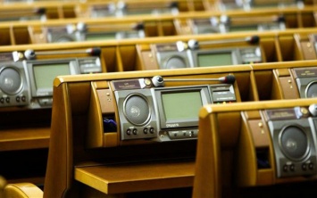 До конца года павлоградские депутаты купят систему «Рада»
