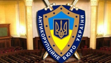 НАБУ задержало руководителей "Львовского бронетанкового завода" по подозрению в растрате 28,5 млн грн