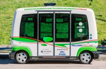 В Таллине будут курсировать бесплатные беспилотные автобусы