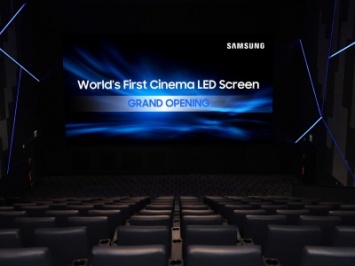 Samsung объявила об открытии первого в мире кинозала с LED-дисплеем