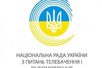 Из Авдеевки начали вещать 2 украинских телеканала: сигнал достигает Донецка