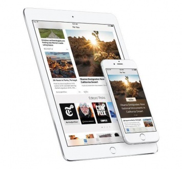 Apple разрешит встраивать рекламу Google в Apple News
