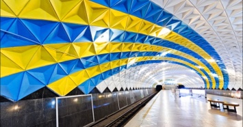 ЕБРР намерен выделить 160 млн евро на строительство метро в Харькове