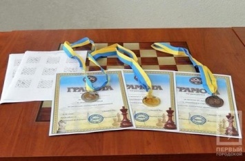 В Кривом Роге гроссмейстеры состязались в городском чемпионате по шахматам