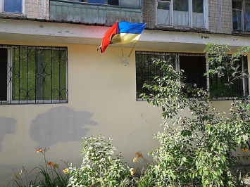 Боевик АТО напал в Киеве на детей, крутивших Fuck флагу УПА