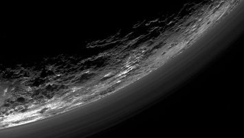 Ученые НАСА опубликовали видео облета Плутона зондом New Horizons