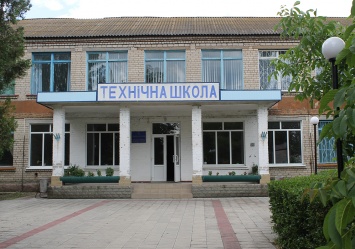 В Запорожской области ликвидировали государственную техшколу, уволив весь персонал