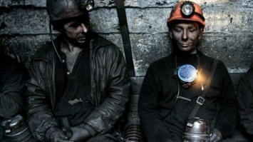 В Луганске завели дело из-за невыплат зарплат шахтерам