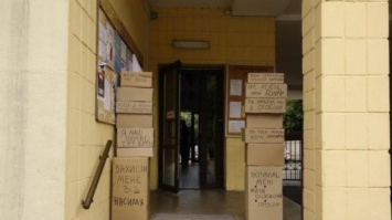 Студентки Киево-Могилянской академии борятся с сексизмом