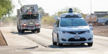 Беспилотники Google научатся уступать дорогу машинам экстренных служб