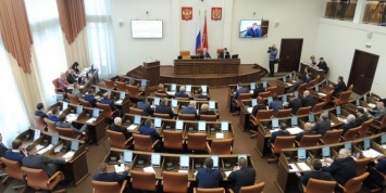 Депутаты Красноярского заксобрания прервут отпуск ради отмены повышения своих зарплат