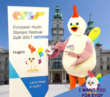 Украина едет на Европейский юношеский олимпийский фестиваль