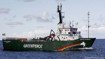 Суд обязал Россию выплатить Нидерландам 5,4 млн евро по делу Arctic Sunrise