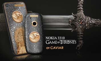 Для фанатов «Игры престолов» выпустили iPhone 7 за 200 тыс. рублей и Nokia 3310 за 150 тыс. рублей