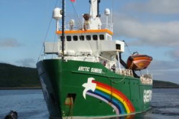 Гаагский суд вынес вердикт: Россия обязана выплатить 5,4 млн евро за захваченный корабль