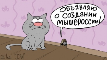 "Малороссия" Захарченко стала объектом смешной карикатуры (ФОТО)