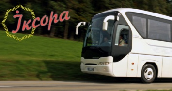 На Херсонщине автобусный перевозчик "убивает" свой маршрут