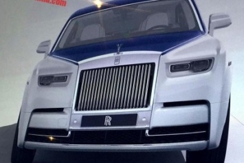 Новый Rolls-Royce Phantom рассекретили китайцы