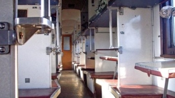 Поездка в поезде закончилась серьезной травмой для жительницы Херсонщины