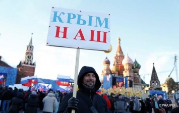 СМИ: В РФ хотят включить в школьную программу "воссоединение" с Крымом