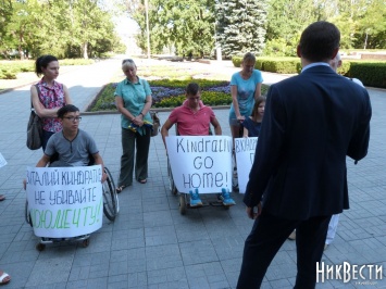 В Николаеве представители Федерации тенниса на колясках Украины требовали отставки вице-губернатора Киндратива
