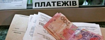 Харьковчанам придется вернуть субсидии за тепло