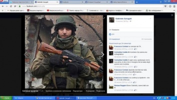 Ответ за Маркива: собраны данные о наемниках из Италии, воюющих за "Л/ДНР": опубликованы фото