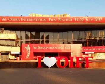 Незабываемые события седьмого дня Одесского международного кинофестиваля