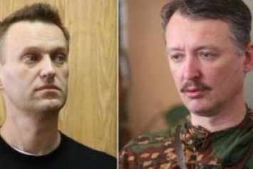 Навальный vs Стрелков: шоу не получилось, победила "тошнота"