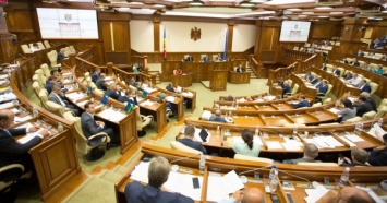 Парламент Молдовы принял решение о выводе российских войск из Приднестровья