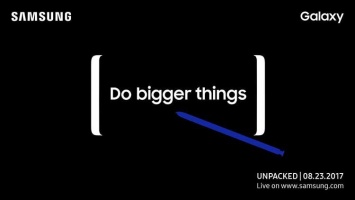 Samsung позвала на презентацию Galaxy Note 8