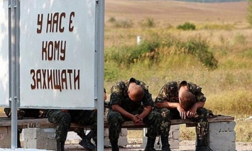 Будни «сильнейшей армии Европы»: Сержант ВСУ украл автомат у летехи
