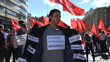 В Москве прошло шествие "За свободный интернет"