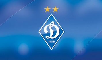МВД, СБУ и ГСО не рекомендуют Динамо играть в Мариуполе
