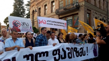 Националисты в Тбилиси атаковали шествие Европейских демократов