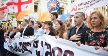 В Тбилиси прошел марш "Нет российскому фашизму"