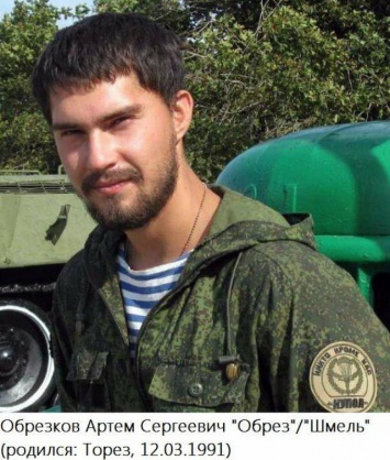 Российский журналист: Умираете за алкоголика Захарченко?